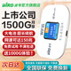 BIRD波導(dǎo)隨身wifi6官方正品三網(wǎng)通用車載攜帶式無線網(wǎng)卡cpe路由器免插卡移動(dòng)隨身wifi非無限流量2025款 【頂配4000毫安大電池】現(xiàn)貨速發(fā)-官方正品