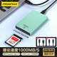 品勝 USB3.2讀卡器CFeB卡讀卡器10Gbps傳輸Type B讀卡器適用蘋果15/16手機天碩佳能尼康相機存儲卡