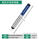 保聯(lián)吸錫器強(qiáng)力型吸錫槍電烙鐵拆焊吸嘴頭自動回彈真空強(qiáng)吸錫泵焊錫槍 【單環(huán)】銀色半鋁吸錫器