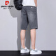 皮爾卡丹（pierre cardin）短褲男夏季萊賽爾薄款牛仔褲男寬松五分休閑褲子男裝 深灰色 36