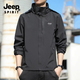 吉普（JEEP）沖鋒衣男士外套春秋季新款夾克男防風(fēng)連帽上衣服 6266黑色【單層】(JEEP) XL （建議120-140斤）