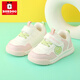 巴布豆（BOBDOG）寶寶學(xué)步鞋防滑春秋季新款女童板鞋透氣皮面嬰幼兒休閑機能鞋單鞋 米粉色（皮面） 20 碼/鞋內長(cháng)13.9cm