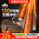 漢鼎螺紋鋼二代魚竿手竿輕硬大物竿28調(diào)青鱘巨物桿臺(tái)釣鰱鳙綜合黑坑竿 7.2m +竿稍