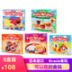 KRACIE日本進(jìn)口食玩可食可吃親子玩具diy手工糖果創(chuàng)意幼兒園兒童大禮包 漢堡+壽司+拉面+甜甜+便當(dāng)