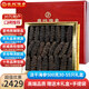 皇純大連淡干海參干貨 500g30-55只1斤裝 底播遼刺參 特產(chǎn)禮盒裝