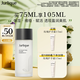 茱莉蔻（Jurlique）元?dú)饩A水75ML 滋潤(rùn)補(bǔ)水保濕勻亮膚色化妝水爽膚水 生日禮物