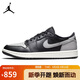 Jordan男子休閑鞋喬丹AJ1影子灰 JORDAN 1 運動(dòng)鞋DD9315-001黑/灰42
