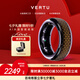 VERTU【新品七夕禮物】威圖緯圖AI水晶智能戒指男女無創(chuàng)血糖血氧測心率睡眠監(jiān)測適配apple蘋果三星華為 金玉滿堂 13號（內(nèi)徑22.3mm）