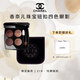 香奈兒（Chanel）眼影 珠寶鈕扣四色眼影限定珍藏眼影盤(pán)warm 308 【限定新色】219 經(jīng)典紐扣