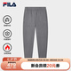 FILA 斐樂官方長褲男士2025秋冬情侶衛(wèi)褲加絨寬松收口運(yùn)動休閑褲子