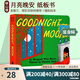 英文原版 Goodnight Moon 月亮晚安 紙板書 60周年紀(jì)念版 吳敏蘭廖彩杏書單 經(jīng)典繪本 Margaret Wise Brown逃家小兔同作者 綠山墻