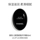 香奈兒（Chanel）智慧緊膚護(hù)手霜 黑蛋緊致 撫紋勻亮 50ml 生日奢侈禮物自營