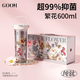 GOOM純鈦保溫杯女士高端水杯日用鈦杯子生日禮物送朋友閨蜜禮盒裝繁花
