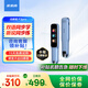步步高詞典筆F3Pro 點(diǎn)讀筆英語(yǔ)學(xué)習(xí) 便攜式學(xué)習(xí)機(jī)  離線(xiàn)課本同步 課本發(fā)音 【次日達(dá)/當(dāng)日達(dá)】 【課本原聲發(fā)音】詞典筆F3Pro- 32GB