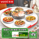 華帝（VATTI） 飯菜保溫板加熱菜板保溫板方形可旋轉圓形暖菜寶保溫餐桌熱菜器暖菜板加熱板 【升級2500W】電磁爐火鍋款(自動(dòng)旋轉) 90CM