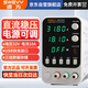 速為可調(diào)電源 直流穩(wěn)壓電源穩(wěn)壓器32V10A電腦手機(jī)維修開關(guān)電源SW3221S