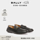 BALLY巴利男士黑色皮革駕駛鞋6304973 黑色 41