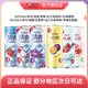 銳澳預調雞尾酒 果酒  強爽/清爽系列 清爽330ml*3+微醺330*3 到手6罐