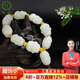 玉說和田玉手鏈男款十八羅漢玉石手串手把件玉器把玩件手飾附證書