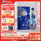 洋河夢(mèng)之藍 祥龍獻瑞 2024龍年生肖 綿柔白酒    52度 550mL 1瓶 單瓶裝