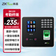 ZKTECO熵基BK100/200人臉+指紋識(shí)別打卡機(jī)考勤機(jī)人臉指紋上班辦公室簽到機(jī)指紋機(jī)刷臉機(jī) BK100人臉+指紋識(shí)別（大容量） 標(biāo)配