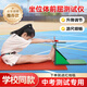 坐位體前屈訓(xùn)練器中考專用測試儀中小學(xué)生體檢儀器學(xué)校家用可調(diào)節(jié) ABS塑料款