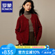 羅蒙（ROMON）高端針織衫女羊毛衣開衫女裝2025春秋時(shí)尚圓領(lǐng)長(zhǎng)袖厚款氣質(zhì)外套女 紅色 均碼 /輕微掉毛/介意慎拍