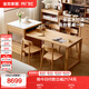全友家居 北歐風(fēng)實木家具島臺餐桌一體伸縮家用餐廳小戶型飯桌椅組合