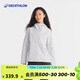 迪卡儂戶外女秋冬防風(fēng)防水夾克風(fēng)衣MH150白-5114381