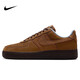 耐克NIKE緩震板鞋男空軍一號 AIR FORCE 1 運動(dòng)鞋 IB4617-222棕褐42