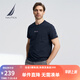 諾帝卡（NAUTICA）【大促爆款】男裝春夏新款涼感親膚透氣舒適短袖T恤男TO4201 藏青4NV M