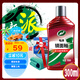 龜牌（Turtle Wax）鏡面釉多功能汽車劃痕釉車漆養(yǎng)護(hù)封釉拋光蠟上光增艷鍍膜TC130605