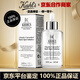 科顏氏（Kiehl's）美白淡斑精華安白瓶煥白暗沉抗氧化VC淡化痘送禮生日禮物送閨蜜 #【淡斑精華】115ml