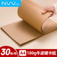 NVVA4牛皮紙180g加厚硬卡紙兒童學(xué)生手工折紙剪紙美術(shù)繪圖繪畫(huà)手繪紙憑證封面紙30張/包ZBQ-YA4牛