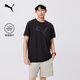 彪馬（PUMA）吸濕速干羽毛球跑步短袖T恤男子夏季健身運動(dòng)上衣 520315 黑色-熒光綠-51 M (175/96A)