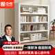 中偉（ZHONGWEI）2025新款加厚家用圖書(shū)館書(shū)架落地多層置物架鋼制學(xué)生寶寶書(shū)柜14