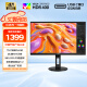AOC 27英寸 4K IPS廣色域 HDR400 Type-C65W 旋轉升降 出廠校色 節(jié)能認證 辦公電腦顯示器 U27N3RN