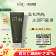 高麗雅娜（Coreana）官方旗艦店綠豆美顏洗面奶水乳精華面霜套盒系列韓國護膚品 美顏柔膚洗面奶150ml