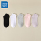 真維斯女裝2025夏季新款 簡(jiǎn)約舒適凈色女生百搭船襪（5對裝）LY 黑色/白色/淺花灰/粉紅色/淺紫色6S12 均碼