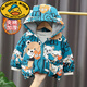 G.DUCKKIDS男童外套春秋裝2025年新款寶寶洋氣兒童夾棉連帽風(fēng)衣夾克嬰兒外套 藍(lán)色 藍(lán)色夾棉加厚小熊外套 100
