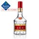 五糧液 2020年八代濃香型白酒 500ml 500mL