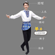 慶友新疆舞蹈服男 維吾族舞蹈演出服男士學(xué)生考試藝考考級成人練習練 男士藍花【腰封款】 衣+褲+帽+腰 3XL 190 建議155-175斤