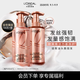 歐萊雅活力姜洗發(fā)水護(hù)發(fā)素強(qiáng)韌發(fā)絲洗發(fā)露生姜洗護(hù)套裝440ml*2