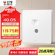 公牛（BULL）開關(guān)插座 G12系列 二位電腦帶電視插座奶油風(fēng)86型G12T223 暮雪白