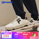 FILA FUSION斐樂潮牌BANK DX情侶場(chǎng)下滑板鞋時(shí)尚運(yùn)動(dòng)鞋板鞋男女休閑鞋 古白色/奶白-AG【男款】 42