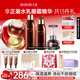丸美（MARUBI）巧克力絲滑抗皺緊致抗氧護膚品水乳套裝補水保濕淡細紋教師節禮物 【3件套】水乳+眼霜