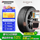 普利司通（Bridgestone）汽車(chē)輪胎 235/60R18 103V A001 原廠(chǎng)配套塞納/適配奧迪Q5