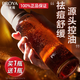 珀萊雅（PROYA）凈源油皮控油爽膚水補水保濕祛痘淡化痘印去角質(zhì)男女 凈源控油平衡水150ml+同款160ml