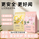 ZOOLII花香樟腦丸香包香薰防霉防潮衣柜鞋柜獨立包裝清香型香氛芳香劑 （96顆）玫瑰花香1包+桂花香1包