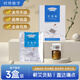 時(shí)珍驗(yàn)方湖北蘄艾堂艾灸貼腰椎肚臍頸椎膝蓋肩頸背精油熱敷蘄艾灸艾草艾葉 時(shí)珍驗(yàn)方艾灸貼（通用款）三盒裝